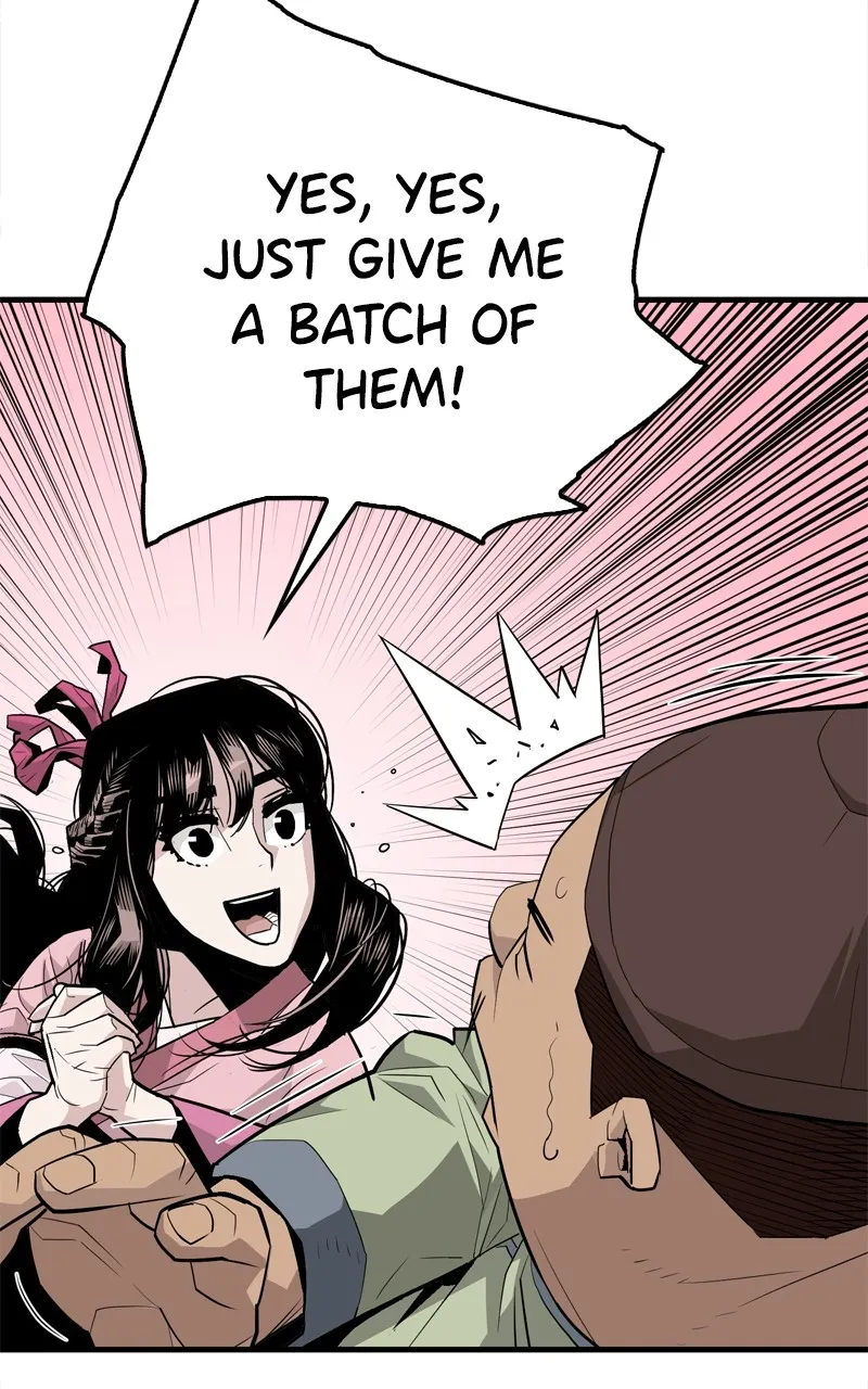 Demon Lord Chapter 1 page 83 - 