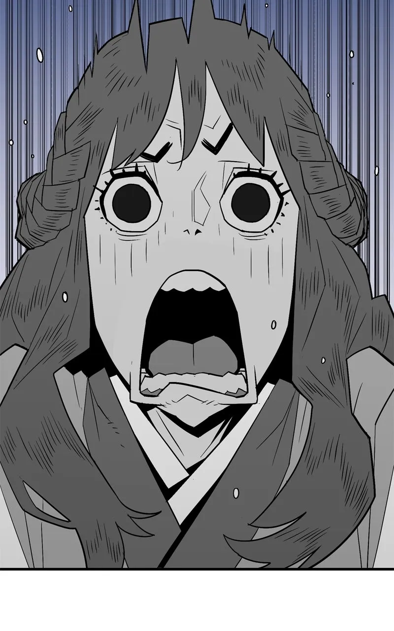 Demon Lord Chapter 1 page 86 - 