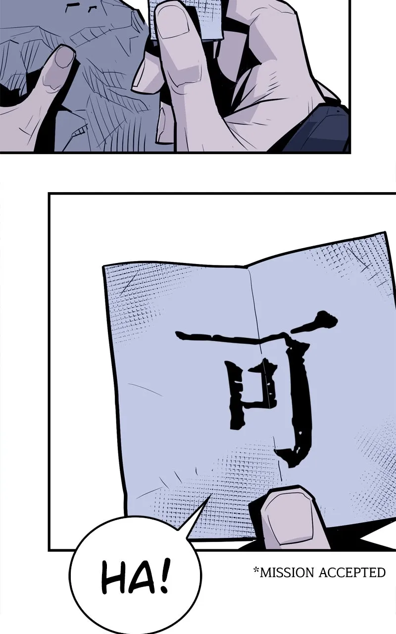 Demon Lord Chapter 10 page 112 - 