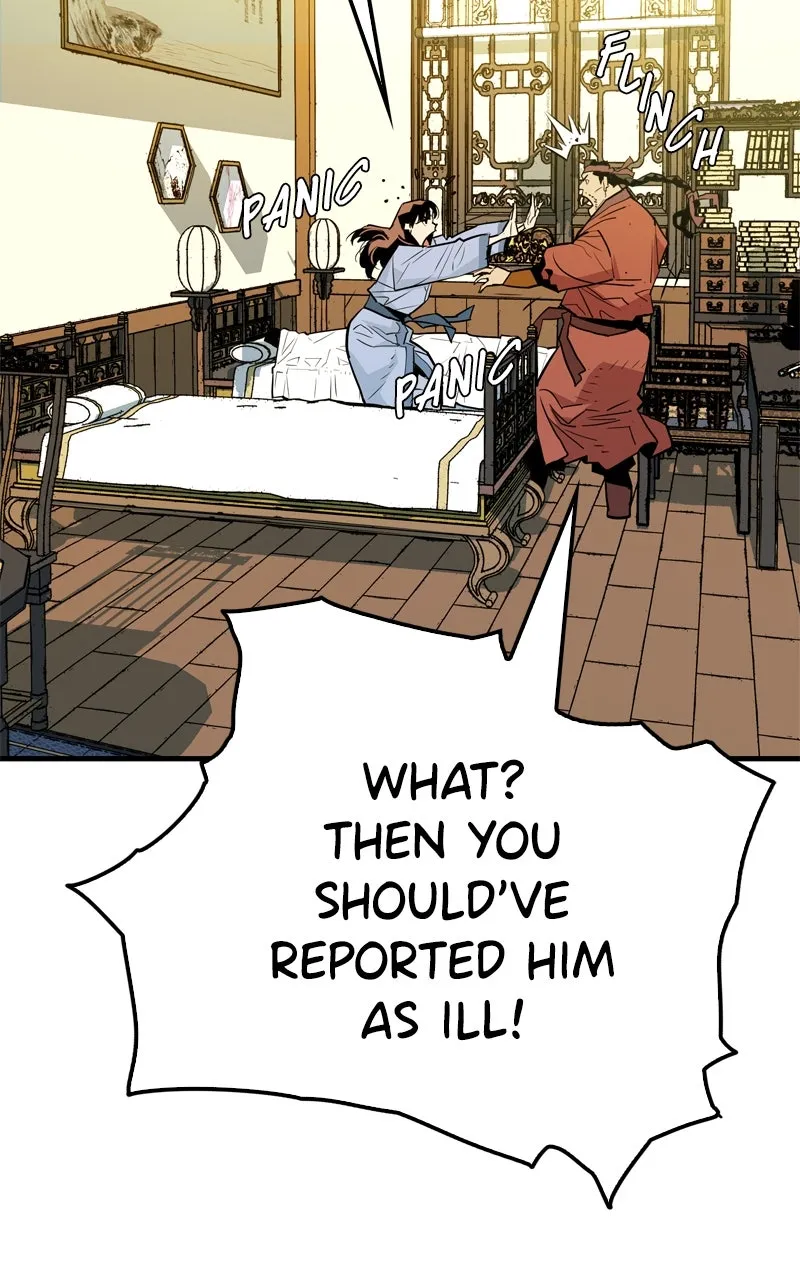 Demon Lord Chapter 10 page 71 - 