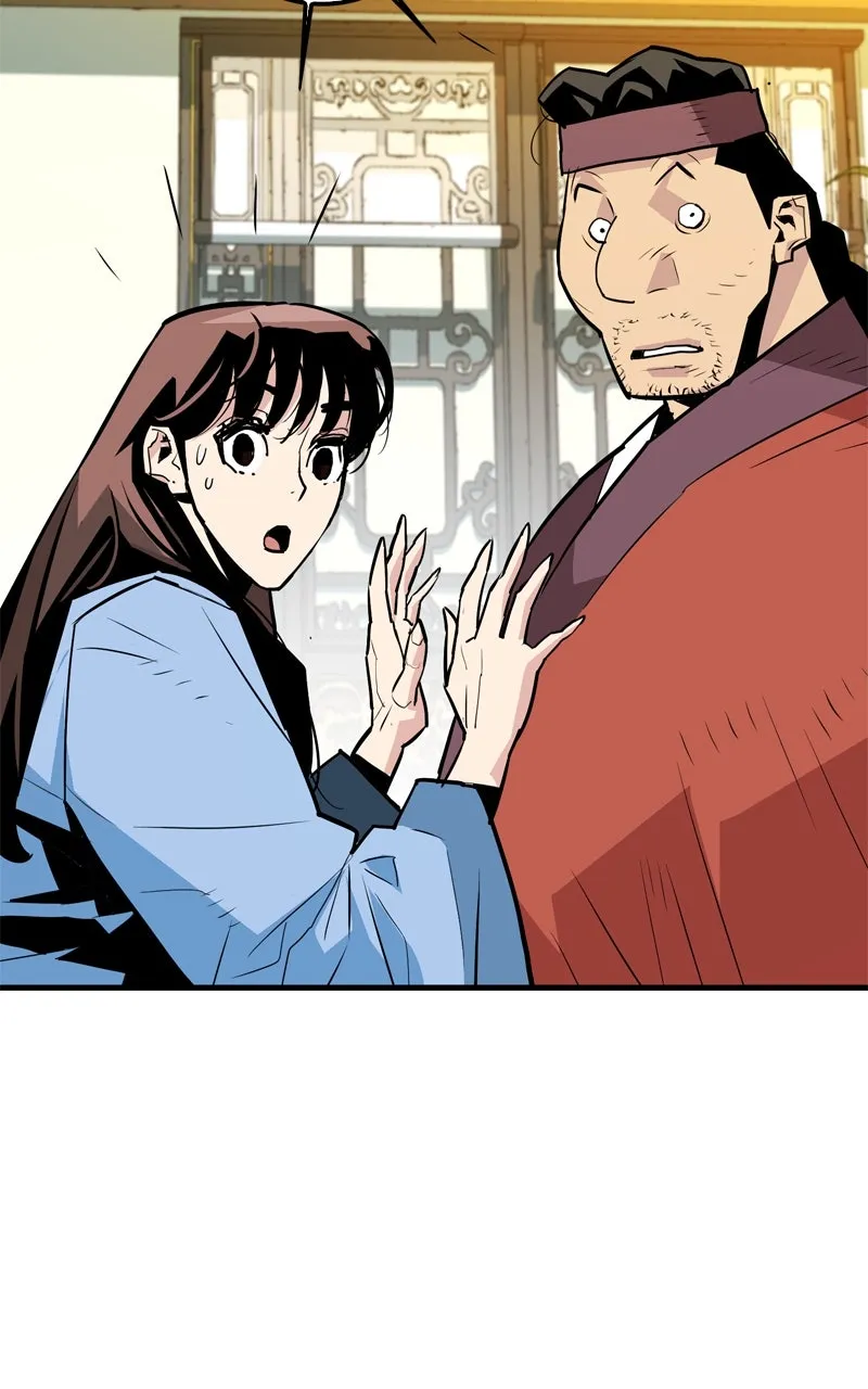 Demon Lord Chapter 10 page 73 - 