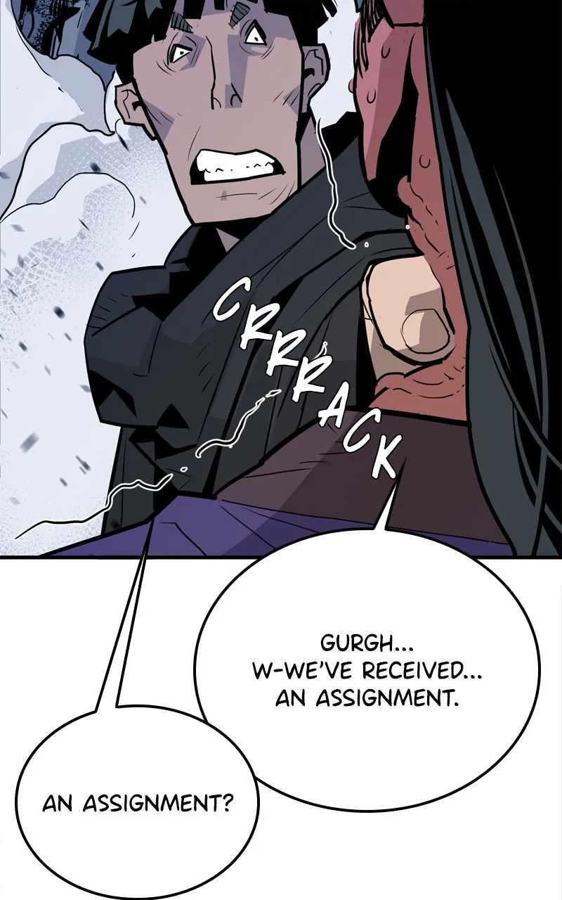 Demon Lord Chapter 10 page 96 - 