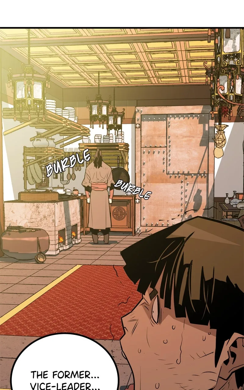 Demon Lord Chapter 11 page 120 - 