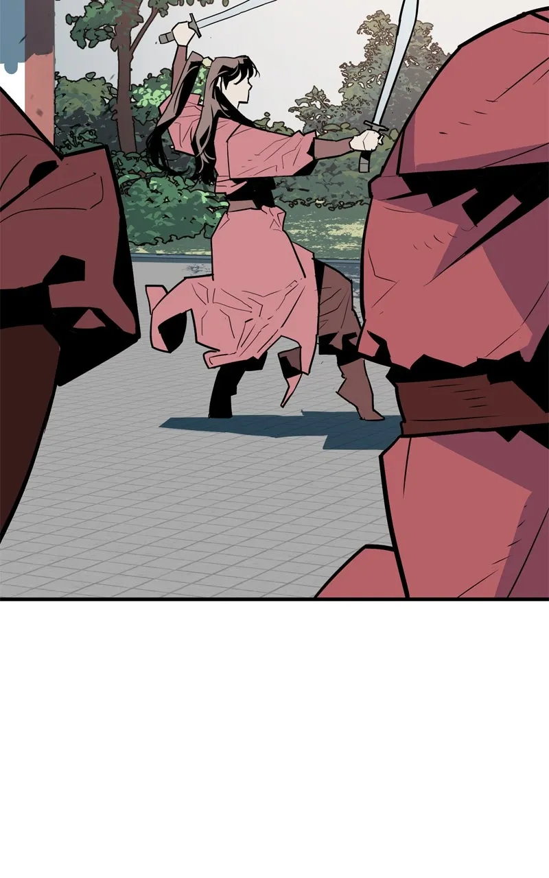 Demon Lord Chapter 11 page 14 - 