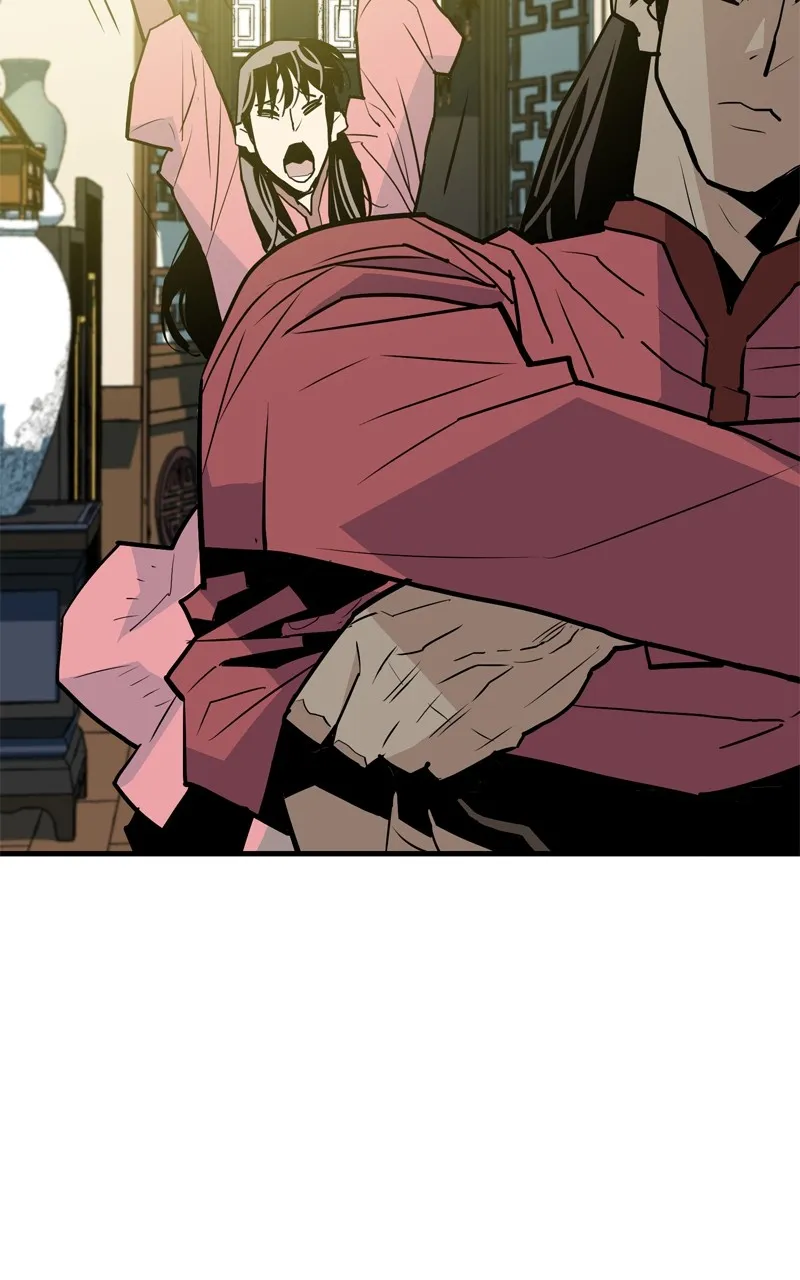 Demon Lord Chapter 11 page 20 - 