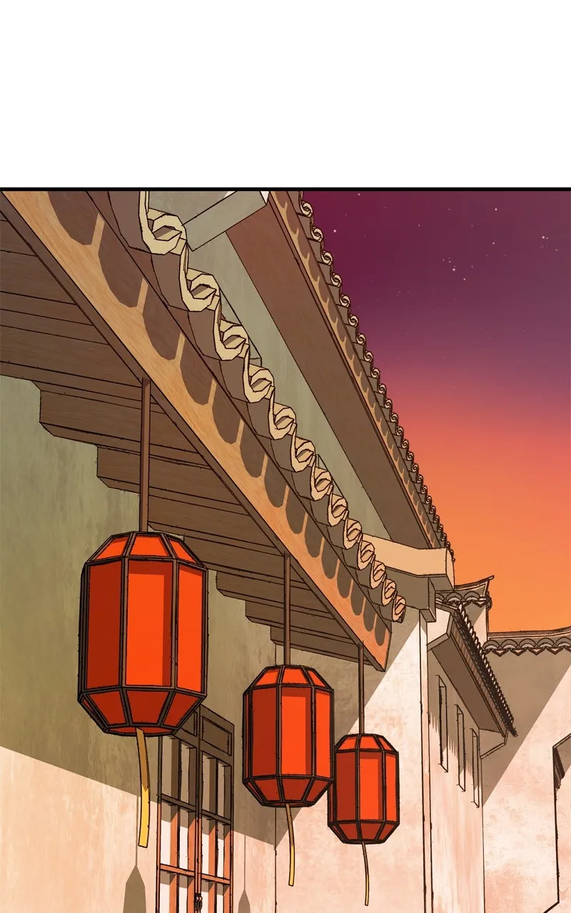 Demon Lord Chapter 11 page 34 - 