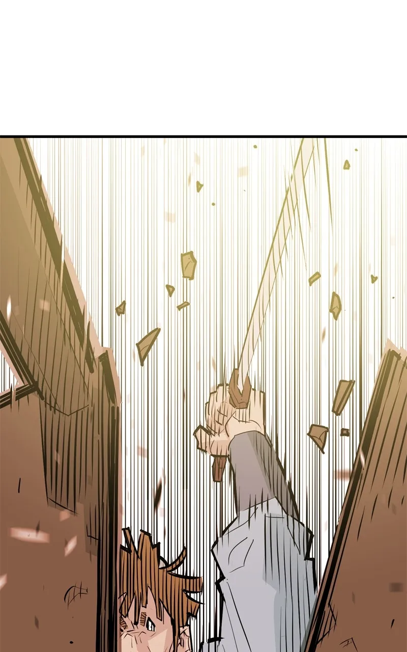 Demon Lord Chapter 11 page 79 - 