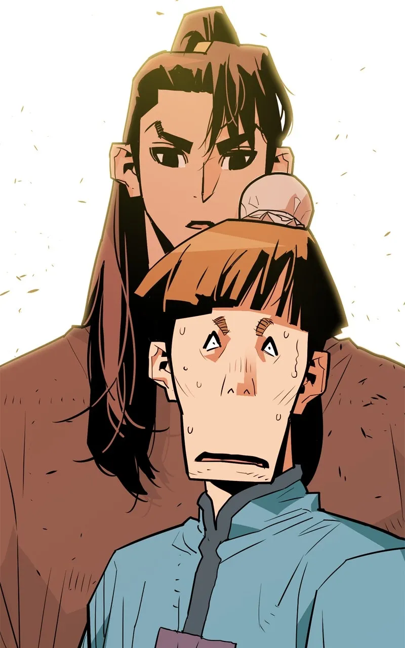 Demon Lord Chapter 11 page 83 - 