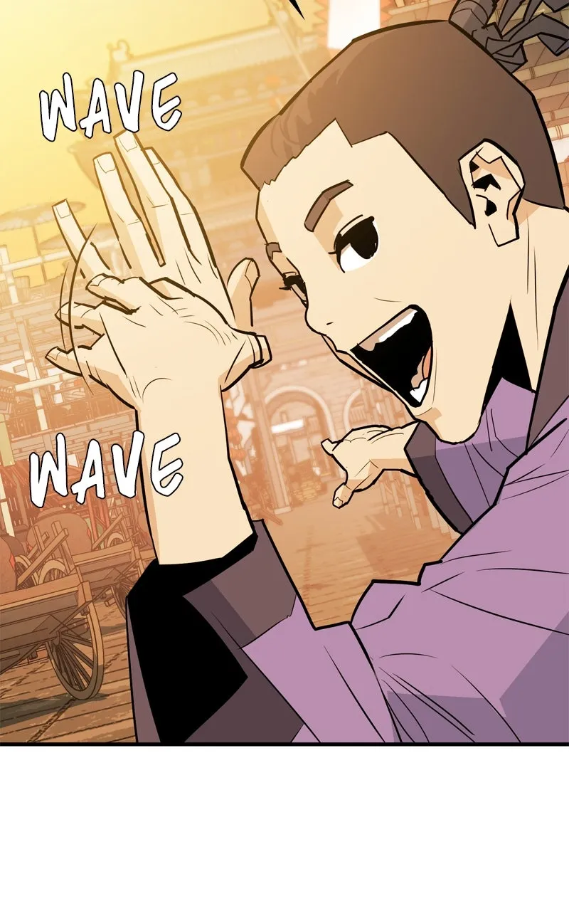 Demon Lord Chapter 12 page 11 - 