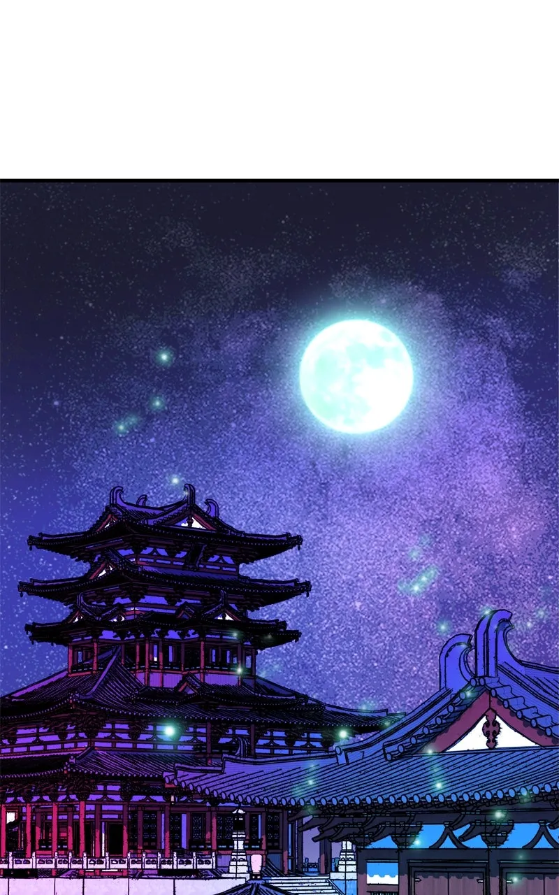 Demon Lord Chapter 12 page 22 - 