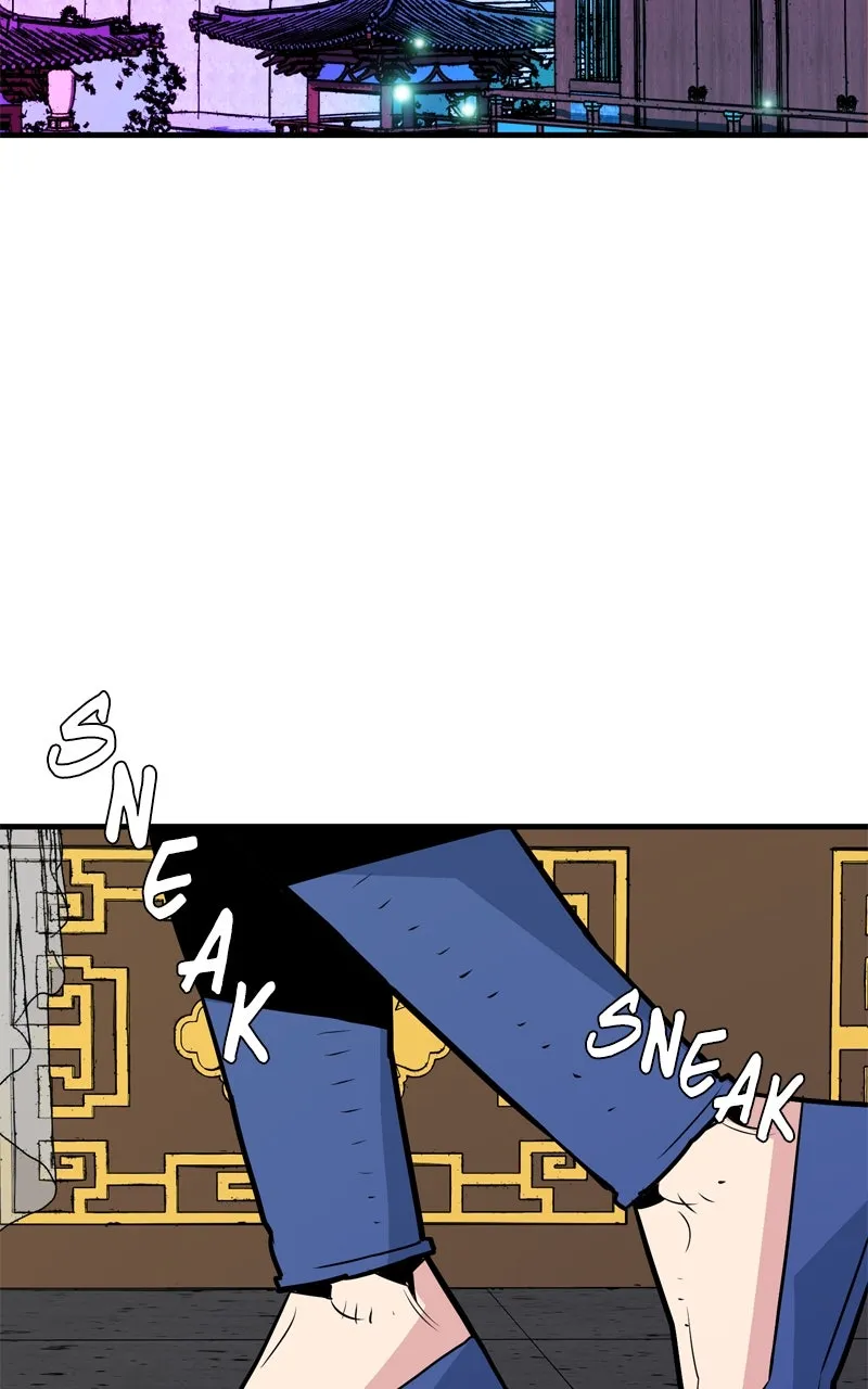 Demon Lord Chapter 12 page 23 - 