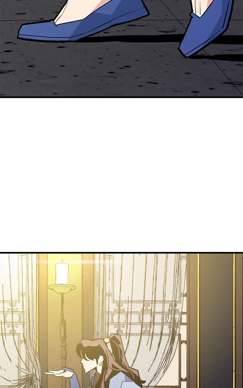 Demon Lord Chapter 12 page 24 - 
