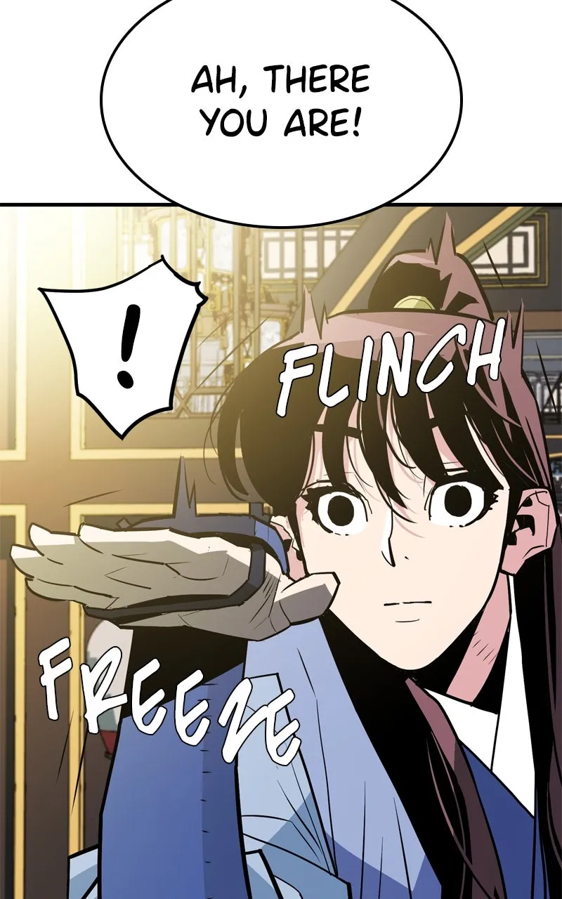 Demon Lord Chapter 12 page 26 - 