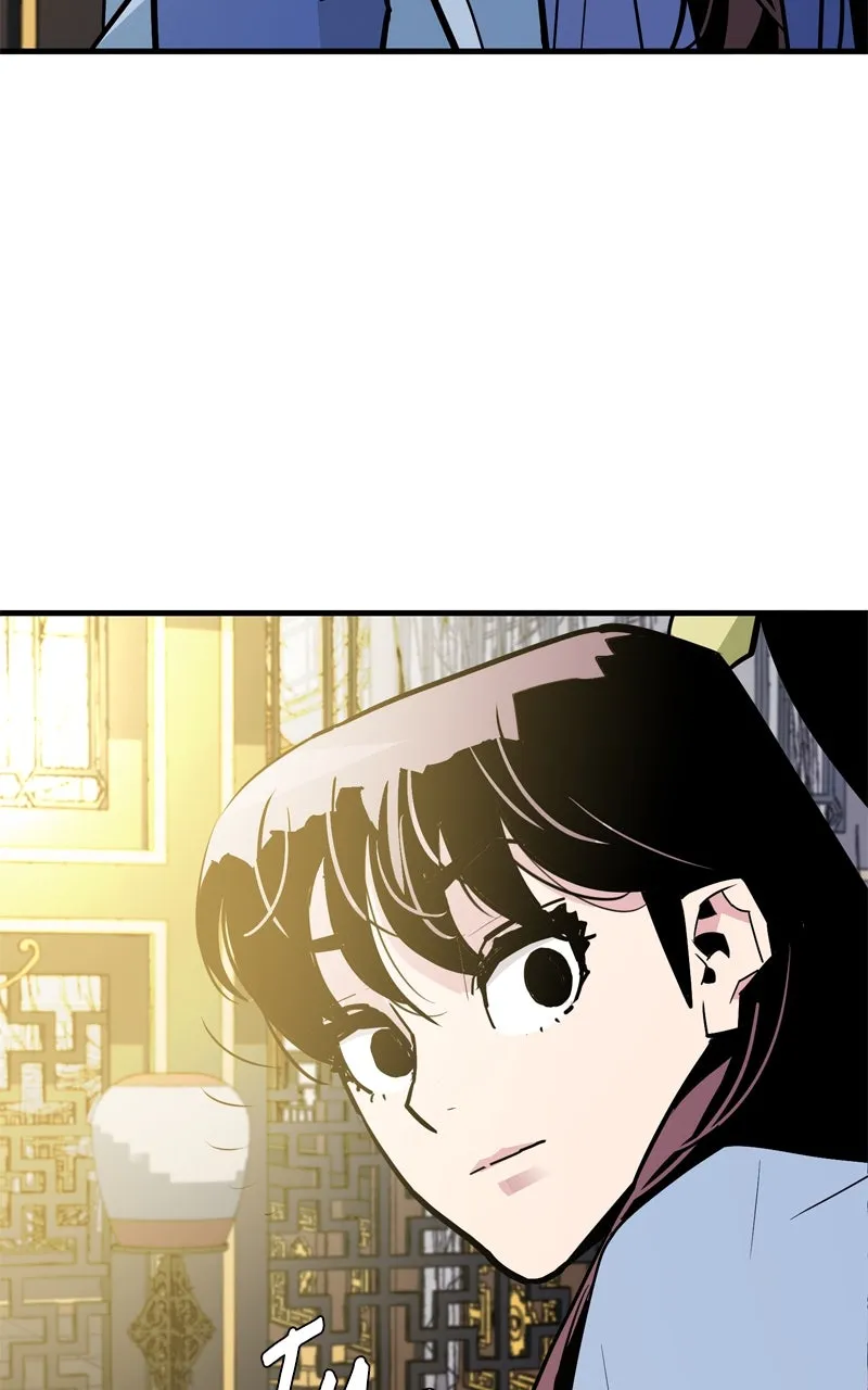 Demon Lord Chapter 12 page 27 - 