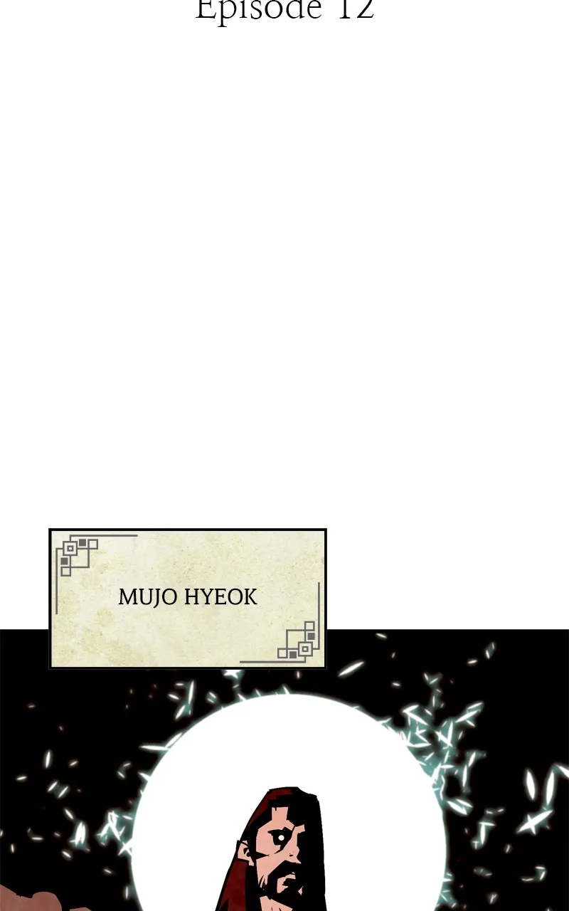 Demon Lord Chapter 12 page 31 - 
