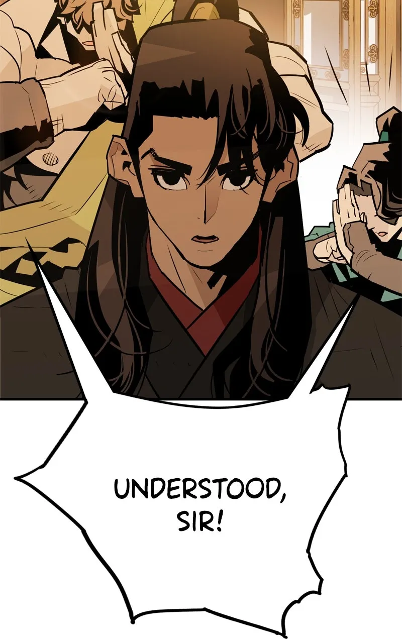 Demon Lord Chapter 12 page 5 - 