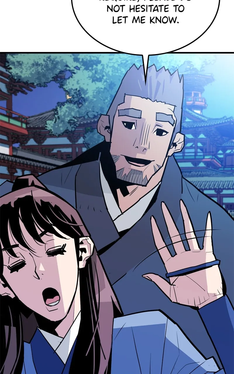Demon Lord Chapter 12 page 41 - 