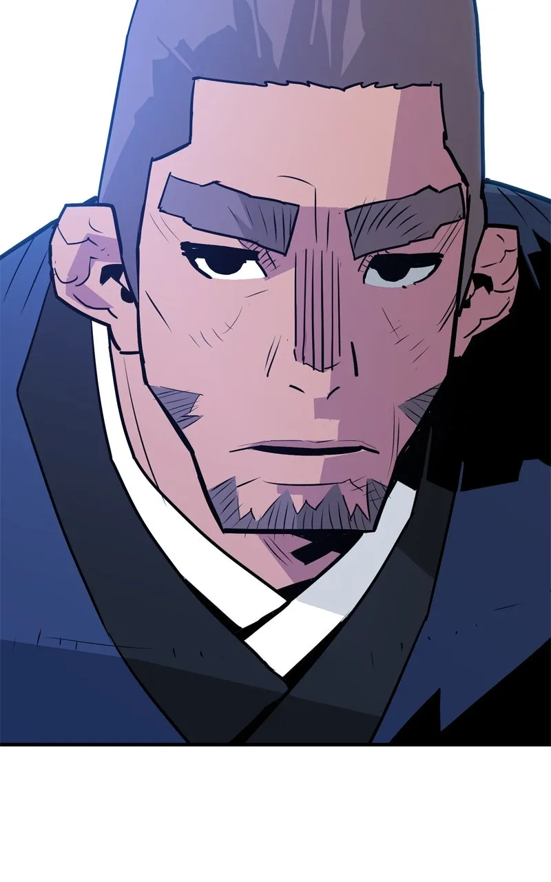 Demon Lord Chapter 12 page 50 - 