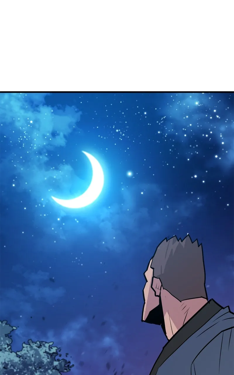 Demon Lord Chapter 12 page 51 - 