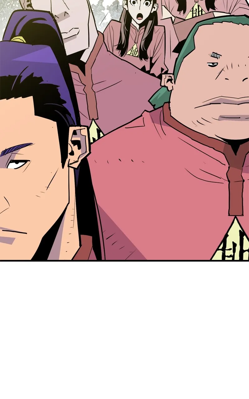 Demon Lord Chapter 12 page 69 - 