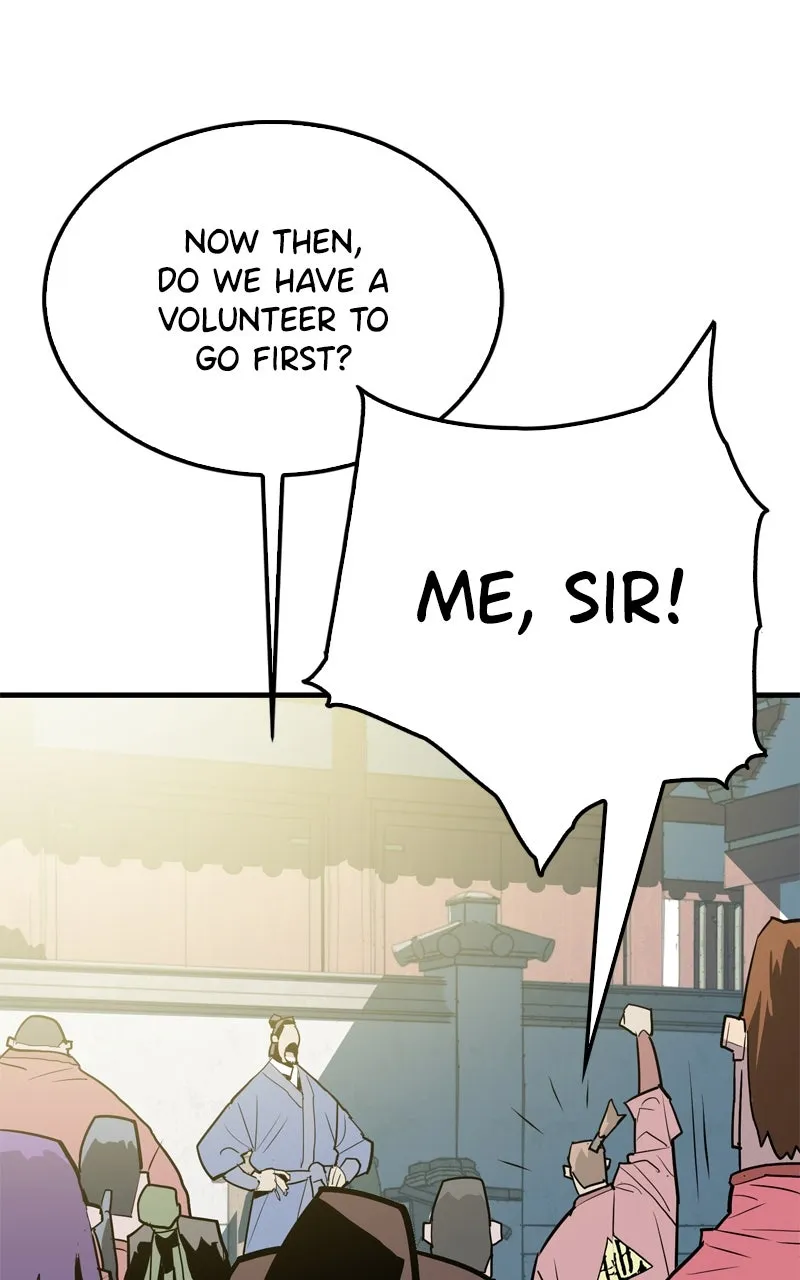 Demon Lord Chapter 12 page 70 - 
