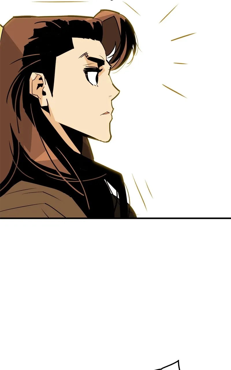 Demon Lord Chapter 12 page 8 - 