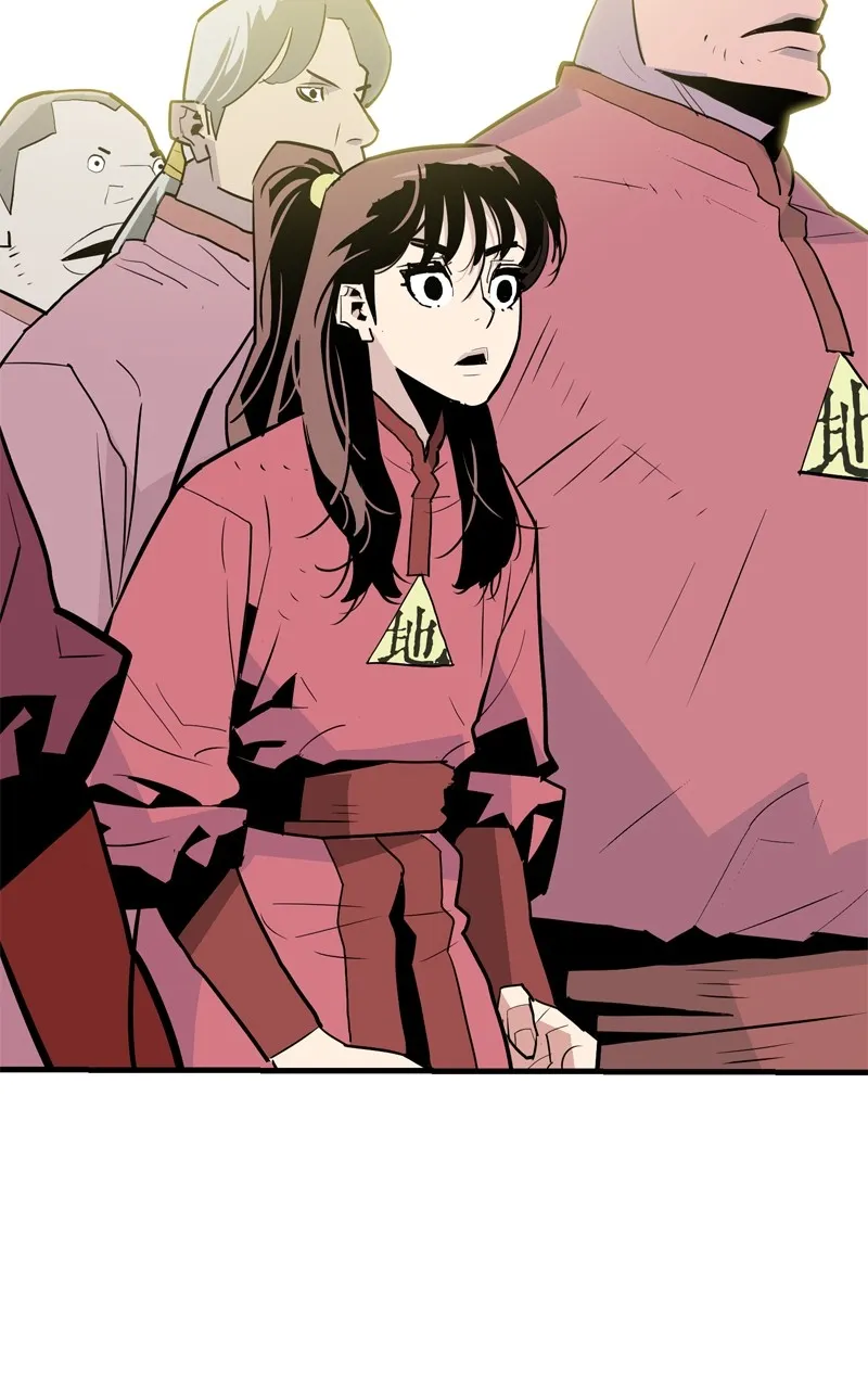 Demon Lord Chapter 12 page 81 - 