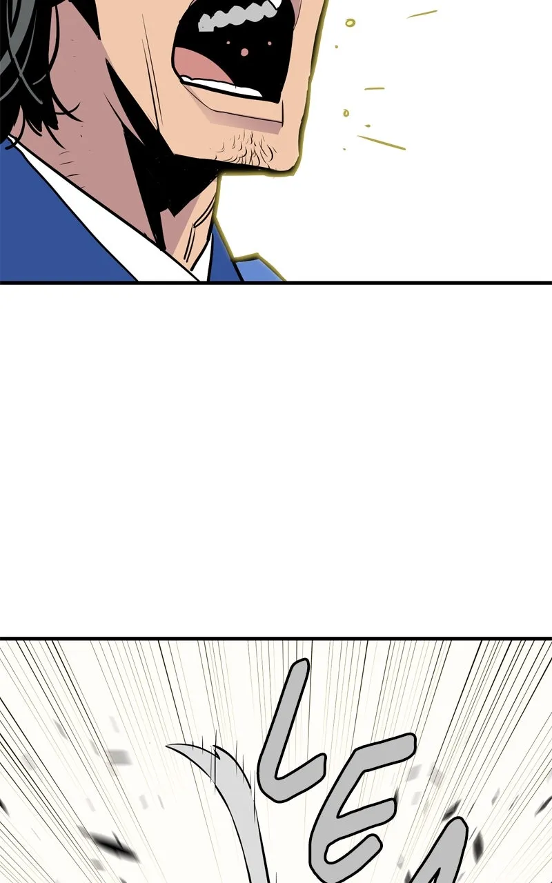 Demon Lord Chapter 12 page 89 - 