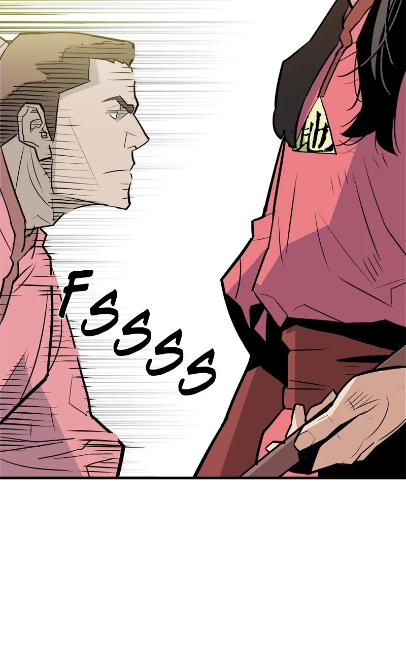 Demon Lord Chapter 12 page 95 - 