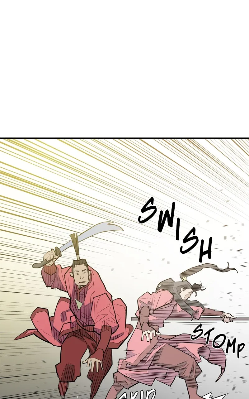 Demon Lord Chapter 12 page 100 - 