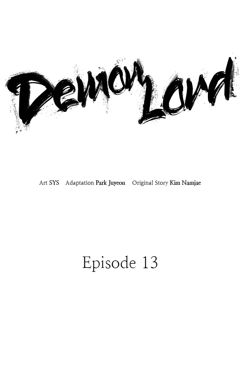 Demon Lord Chapter 13 page 2 - 