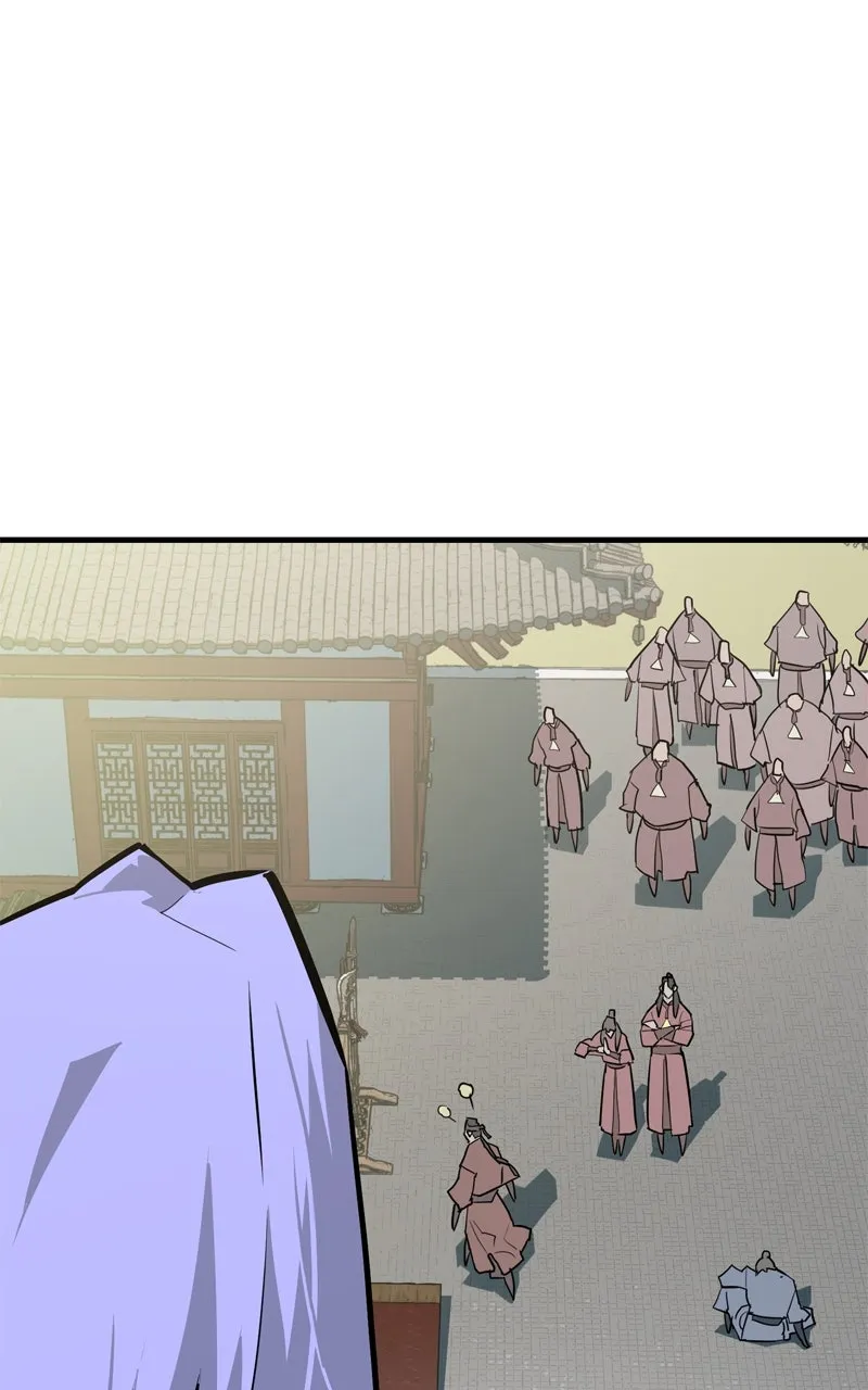 Demon Lord Chapter 13 page 107 - 