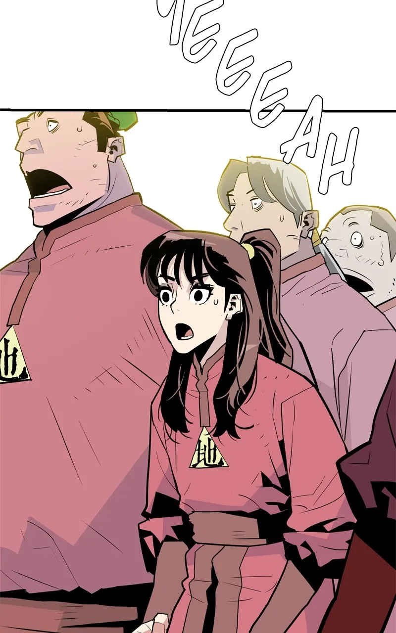 Demon Lord Chapter 13 page 14 - 