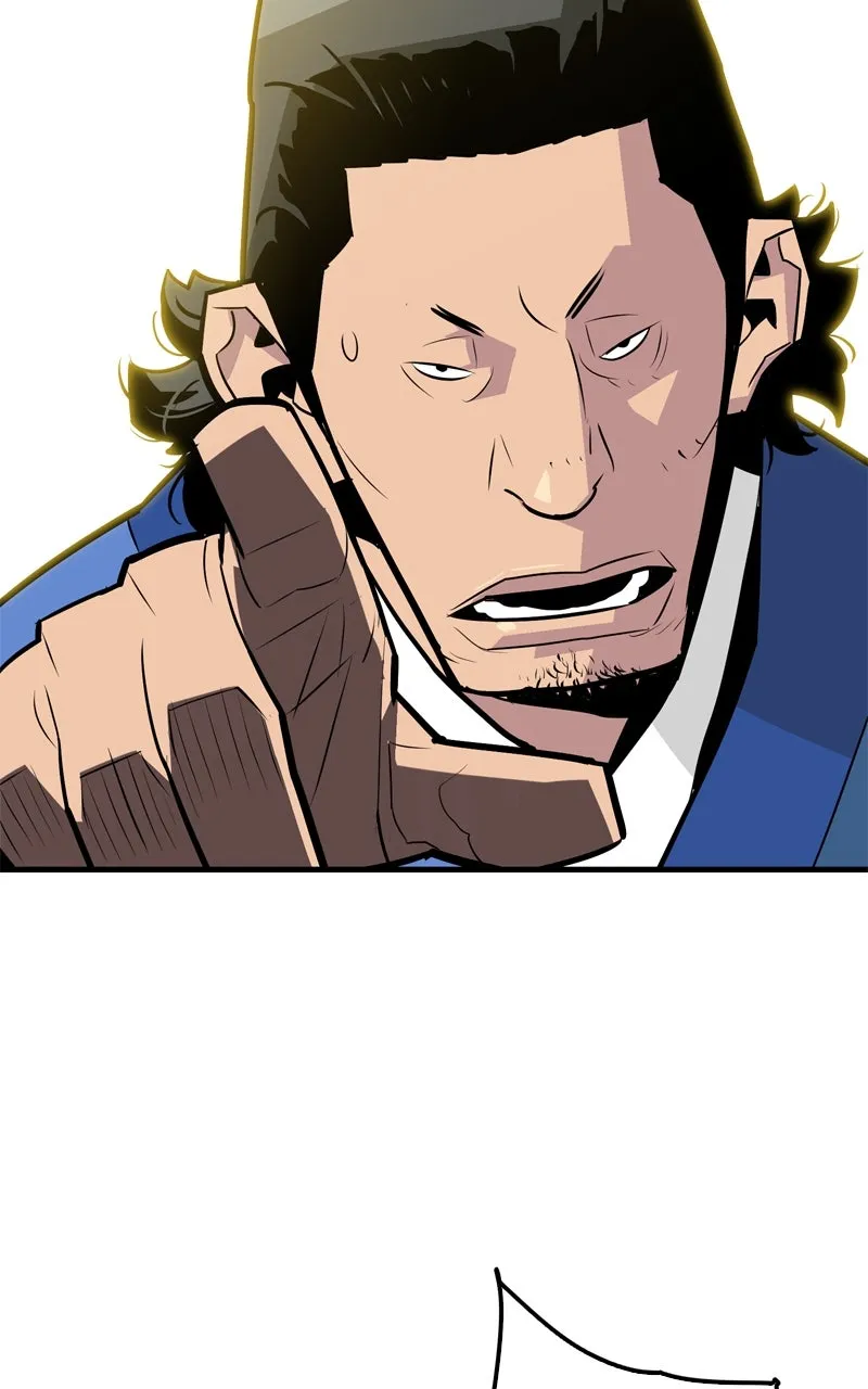Demon Lord Chapter 13 page 16 - 