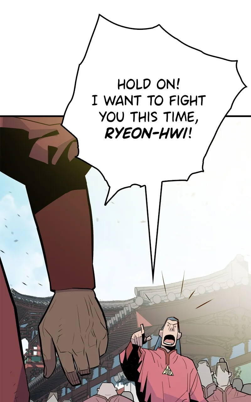 Demon Lord Chapter 13 page 20 - 