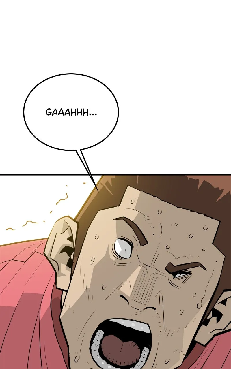 Demon Lord Chapter 13 page 3 - 