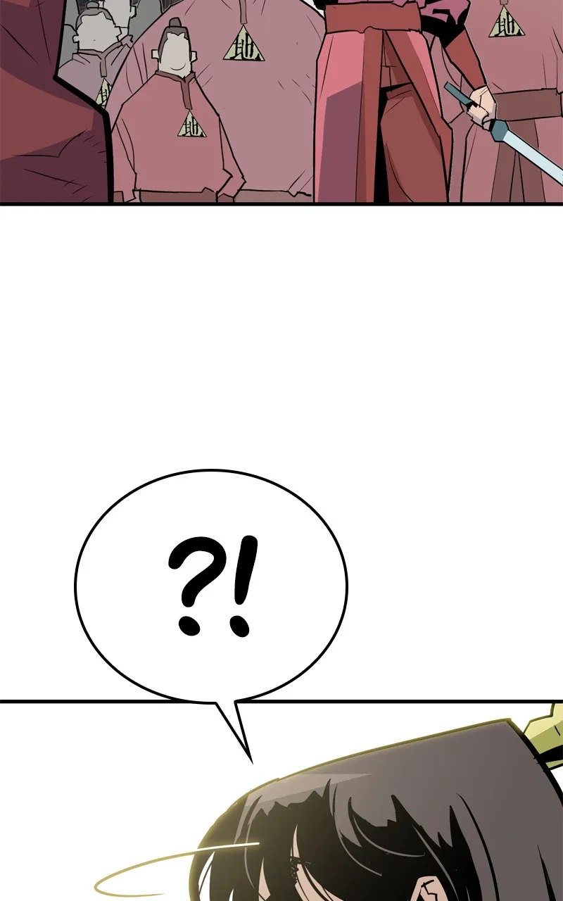 Demon Lord Chapter 13 page 21 - 
