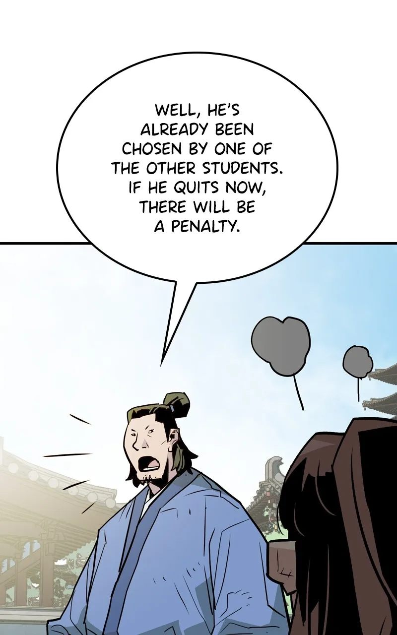 Demon Lord Chapter 13 page 25 - 