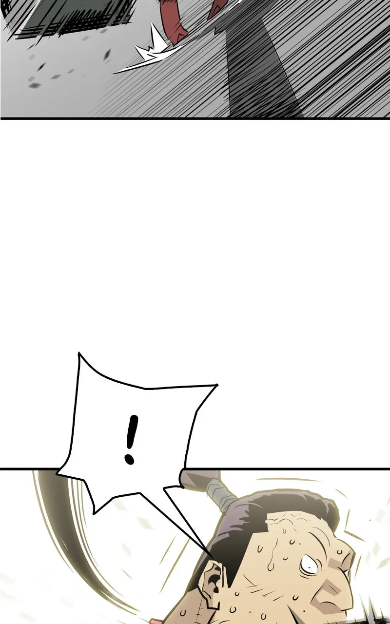 Demon Lord Chapter 13 page 74 - 