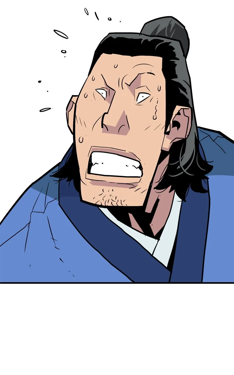 Demon Lord Chapter 13 page 81 - 