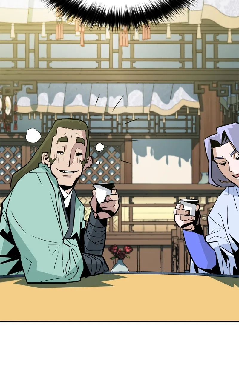 Demon Lord Chapter 14 page 12 - 