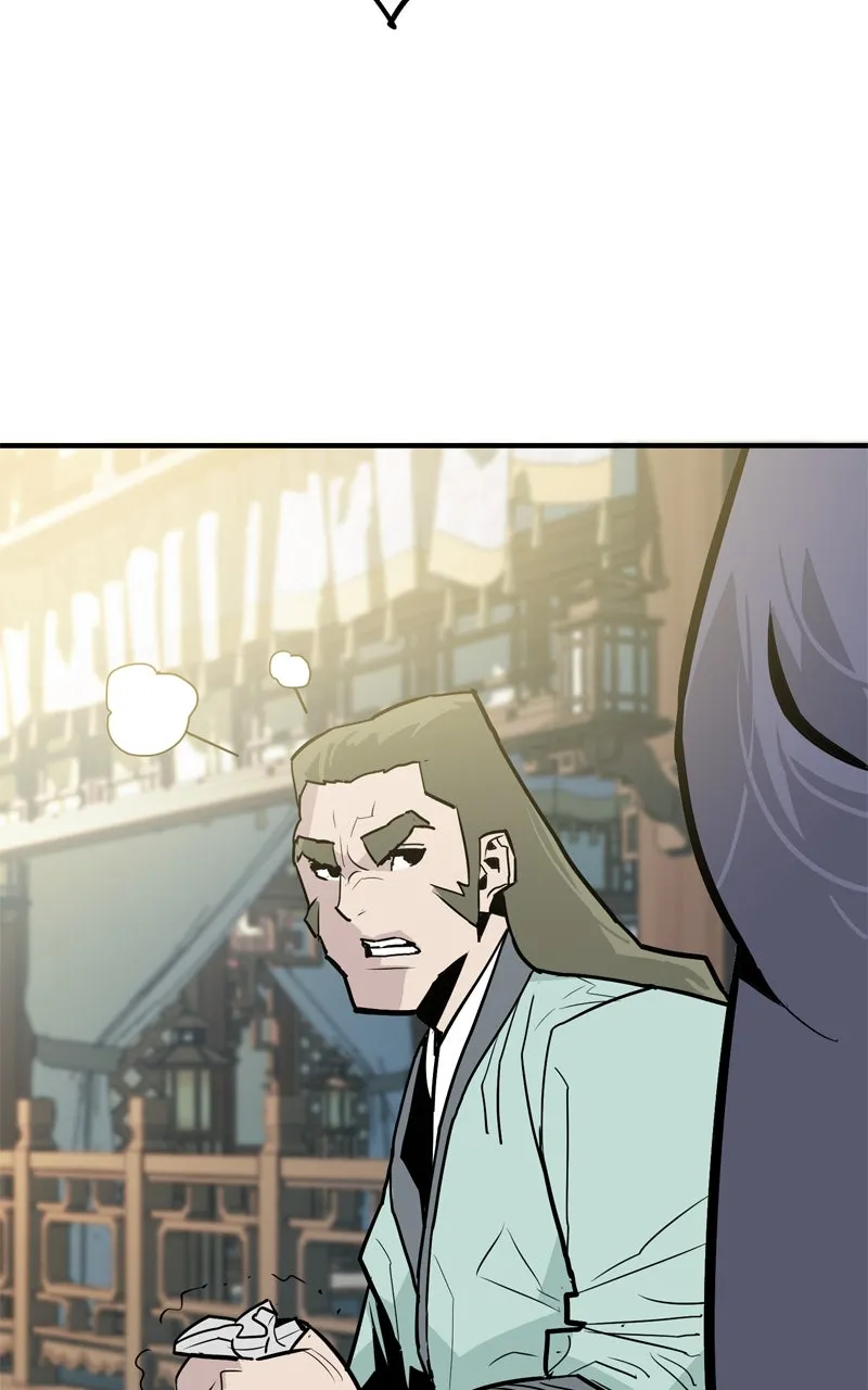 Demon Lord Chapter 14 page 18 - 