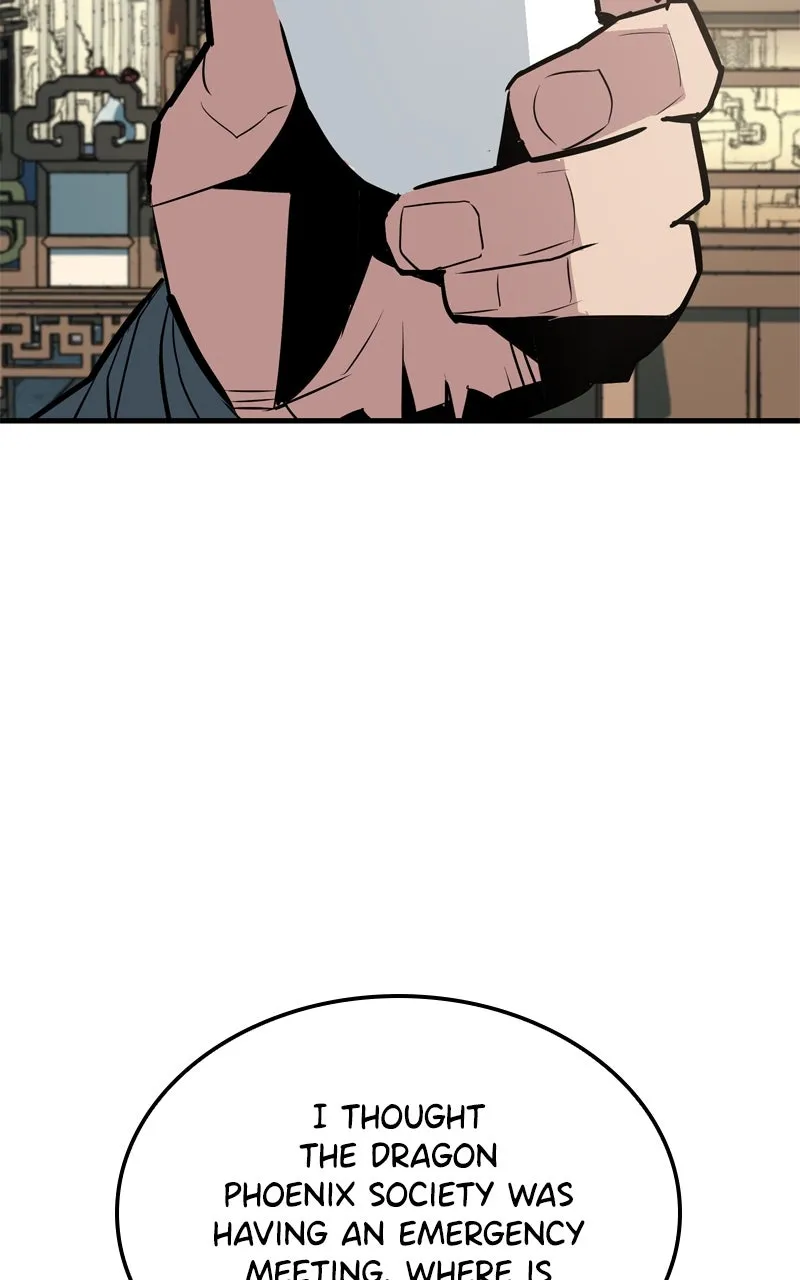 Demon Lord Chapter 14 page 3 - 