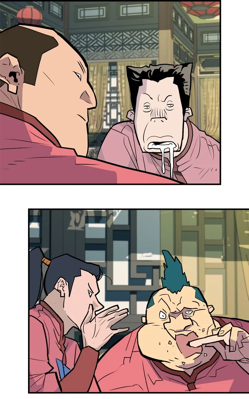 Demon Lord Chapter 14 page 23 - 