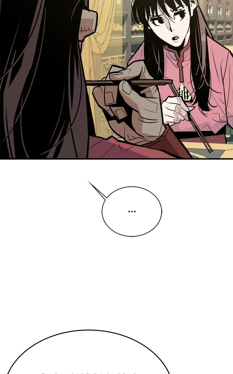 Demon Lord Chapter 14 page 25 - 