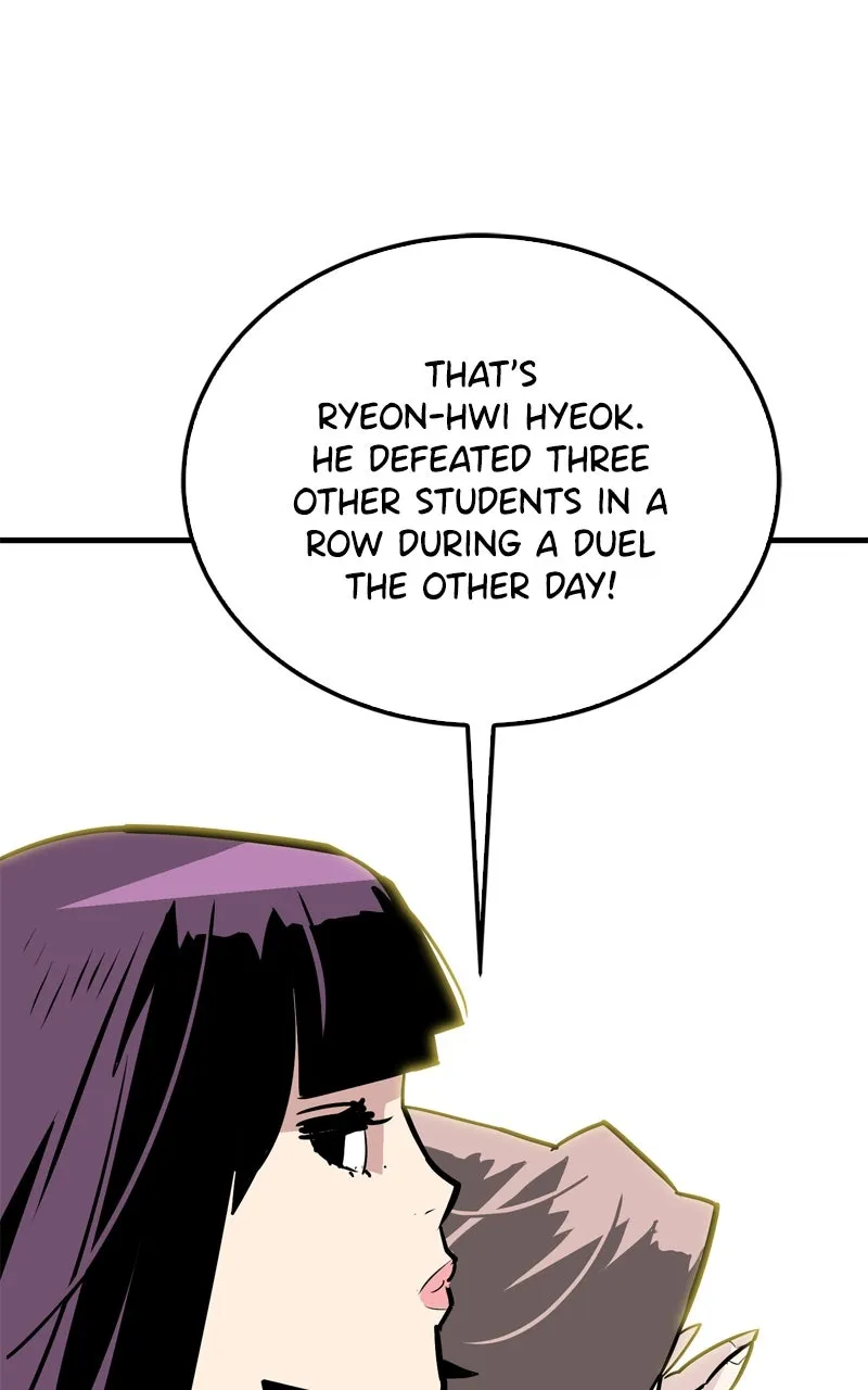 Demon Lord Chapter 14 page 40 - 