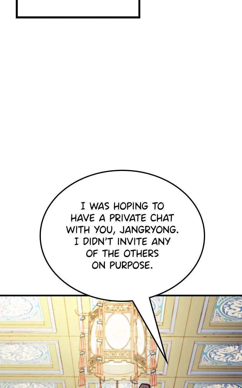 Demon Lord Chapter 14 page 5 - 