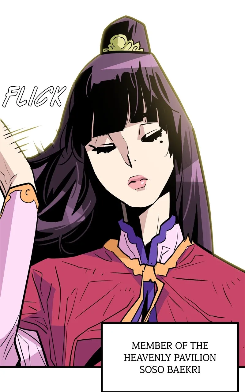 Demon Lord Chapter 14 page 9 - 