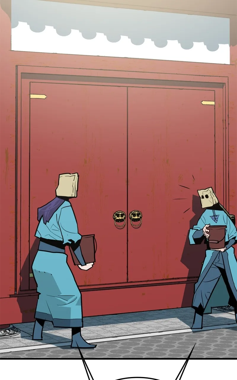 Demon Lord Chapter 15 page 11 - 