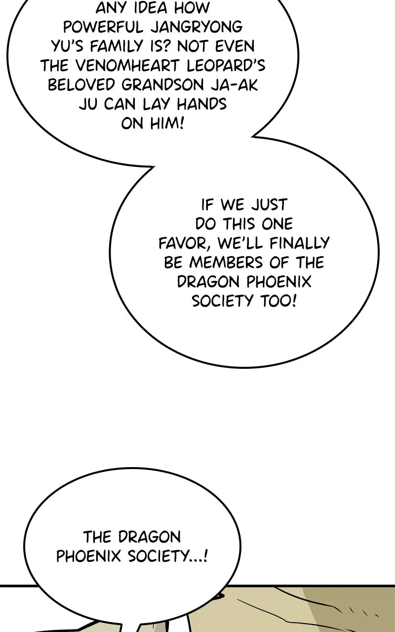Demon Lord Chapter 15 page 6 - 